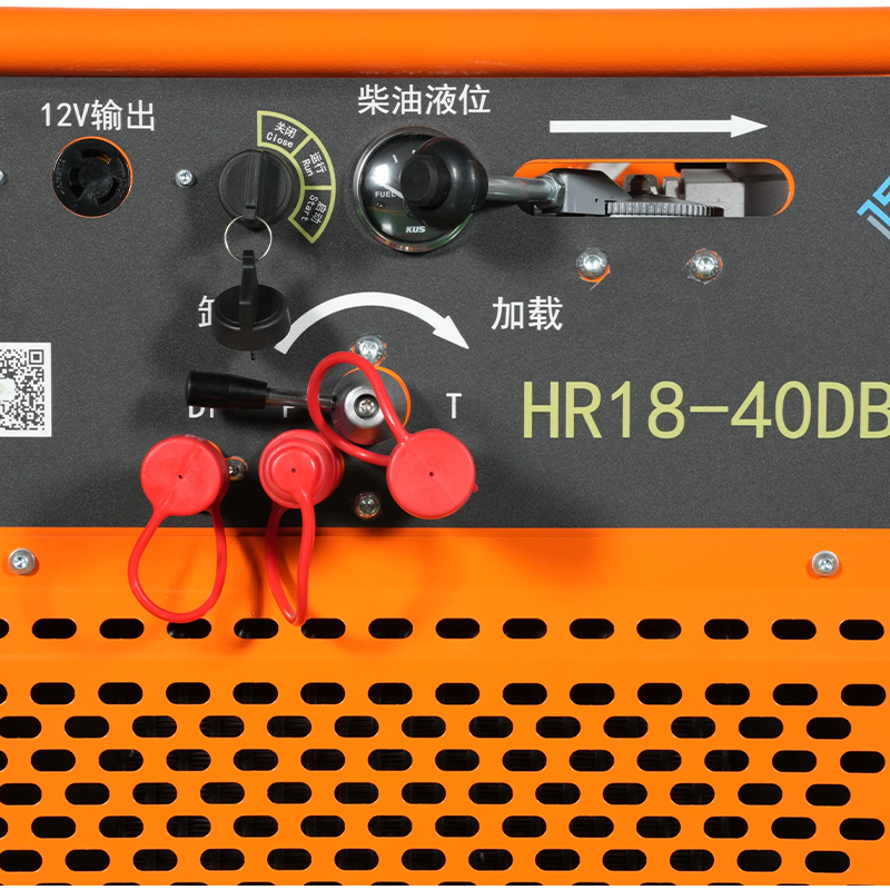 18HP 디젤 구동 유압 파워 팩(HR18-40DB)